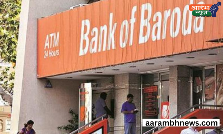 Bank of Baroda SO Recruitment 2025: आवेदन शुरू, जानें पूरी जानकारी