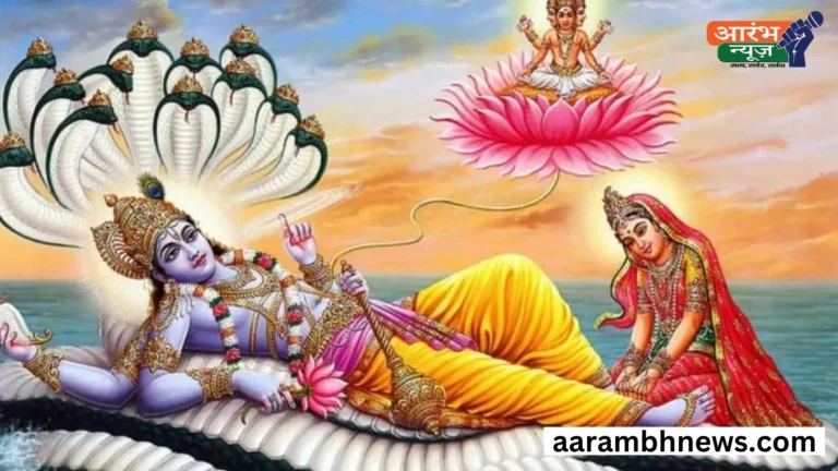 Ekadashi vrat