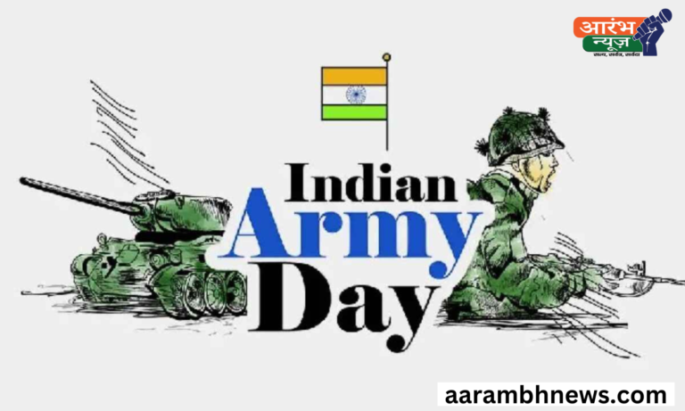 Indian Army Day: क्यों और से मनाया जाने लगे सेना दिवस?