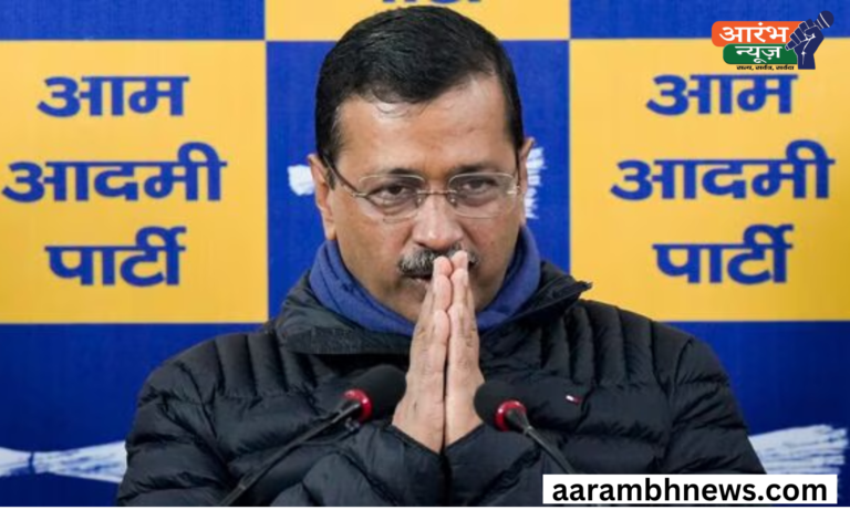 Delhi Election 2025: 'रमेश बिधुरी को बधाई दें', केजरीवाल ने अति‍शी के बयान को दोहराया, बीजेपी ने कलकाजी सीट के उम्मीदवार को बताया अपना CM चेहरा