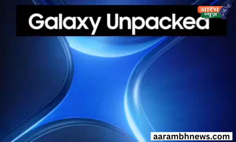 Galaxy Unpacked Event 2025: सैमसंग गैलेक्सी S25, S25 प्लस और S25 अल्ट्रा की कीमतें लॉन्च से पहले लीक, जानें प्री-रिजर्वेशन के फायदे