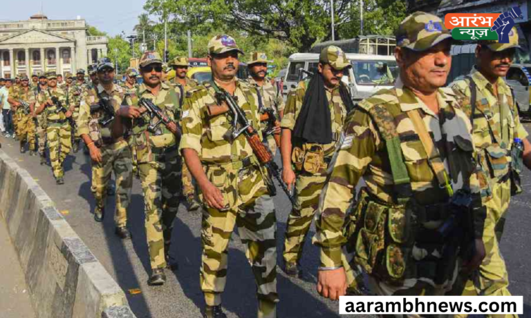 CISF Constable Recruitment 2025