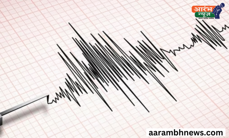 Japan Earthquake: जापान में 6.9 तीव्रता का भूकंप, सुनामी चेतावनी जारी