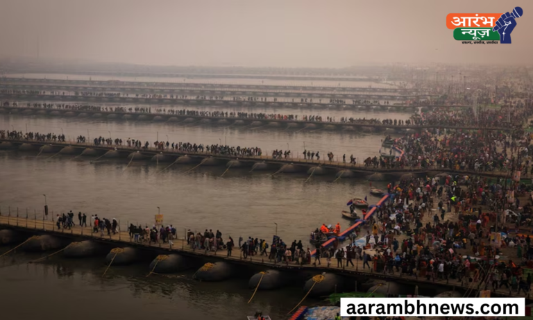 Mahakumbh 2025: 1.5 करोड़ से अधिक लोगों की एकजुटता से 2 लाख करोड़ रुपये का व्यापार होने का अनुमान, CAIT का दावा