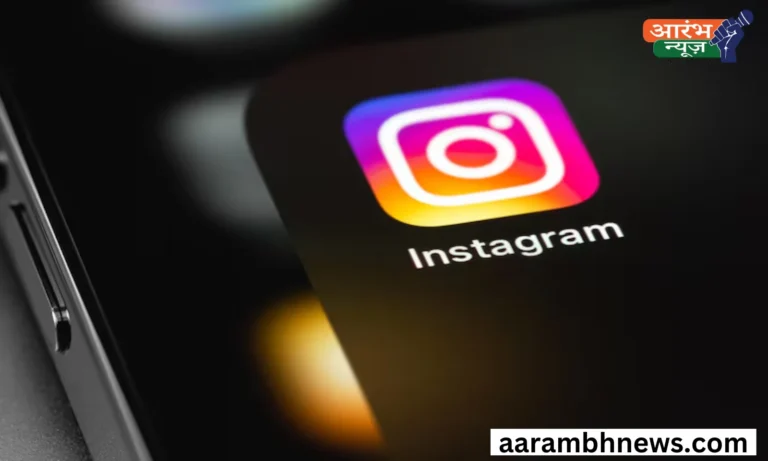 Instagram ने रील्स की अवधि बढ़ाई, प्रोफाइल ग्रिड बदला, और 'Edits' ऐप किया लॉन्च