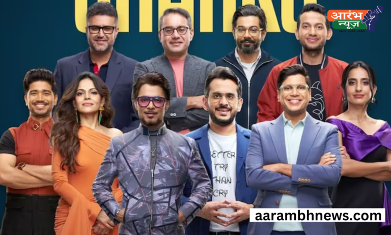 Shark Tank India Season 4: नए सीजन के साथ आएंगे नए जुड़ाव, शानदार निवेश और पिचिंग ड्रामा