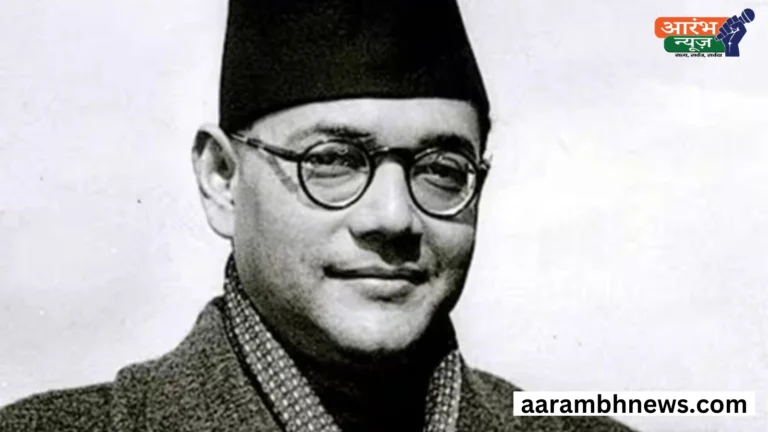 Subhas Chandra Bose