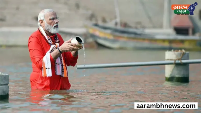 PM Modi Mahakumbh 2025