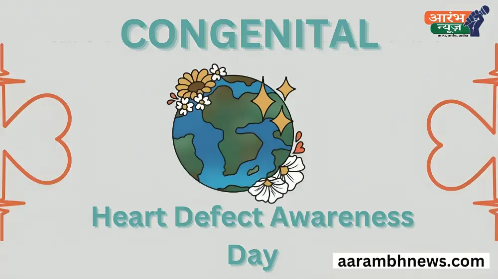 Congenital Heart Defect Awareness Day