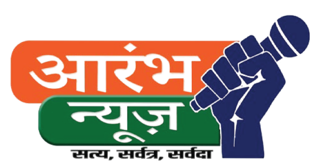 Aarambh News