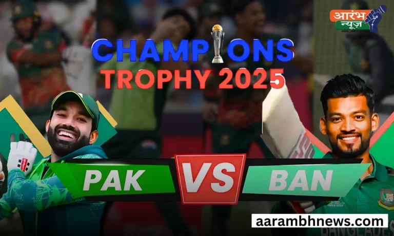 Pakistan vs Bangladesh