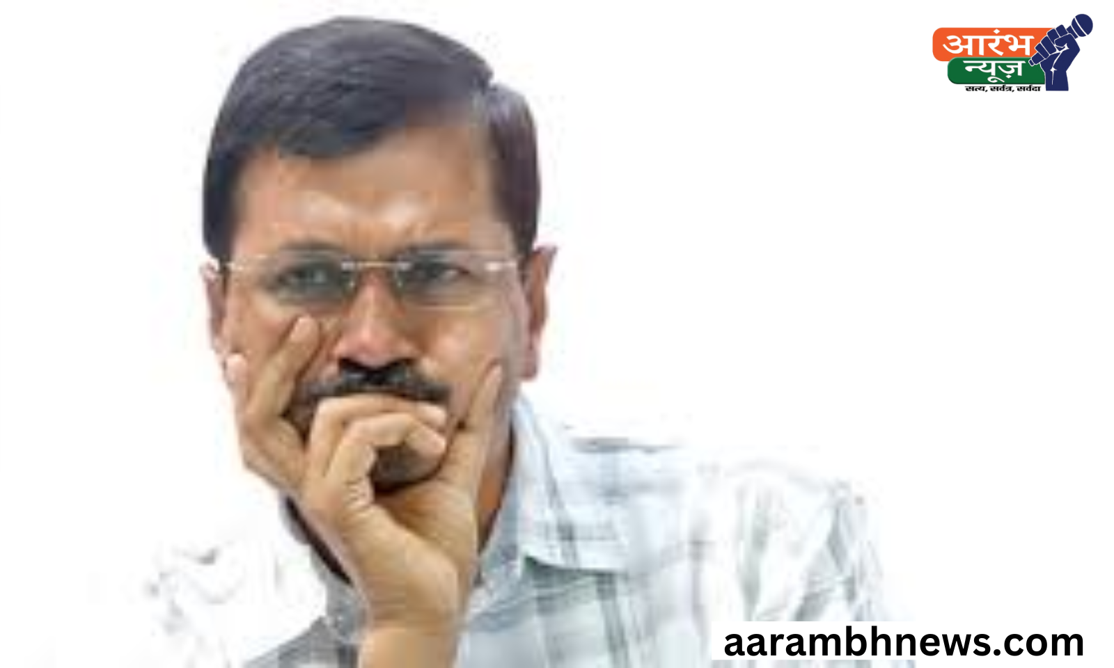 दिल्ली चुनाव 2025: आम आदमी पार्टी की हार के बाद क्या बचेगा आम आदमी पार्टी (AAP) का भविष्य? 1 दिल्ली चुनाव 2025: आम आदमी पार्टी की हार के बाद क्या बचेगा आम आदमी पार्टी (AAP) का भविष्य?