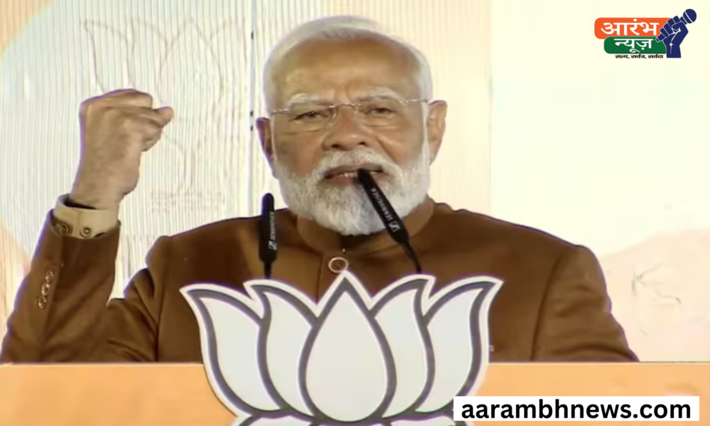 दिल्ली चुनाव 2025: बीजेपी की ऐतिहासिक जीत के बाद पीएम मोदी ने ‘यमुना’ का किया बड़ा जिक्र, जानिए क्या बोले प्रधानमंत्री 1 दिल्ली चुनाव 2025: बीजेपी की ऐतिहासिक जीत के बाद पीएम मोदी ने ‘यमुना’ का किया बड़ा जिक्र, जानिए क्या बोले प्रधानमंत्री