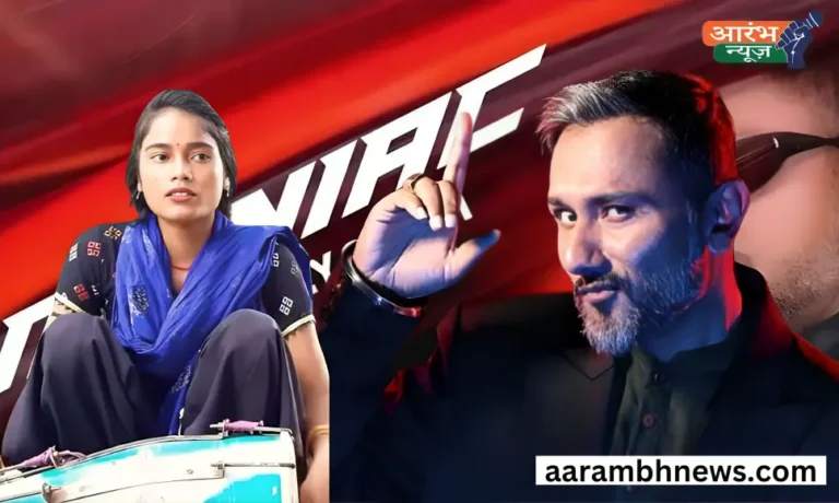 Ragini Vishwakarma