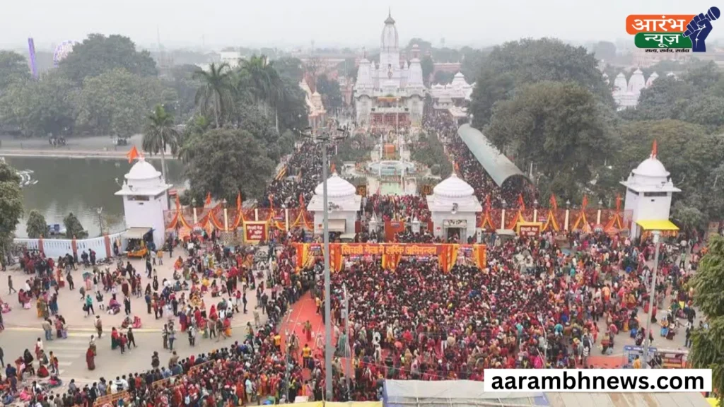 गोरखनाथ मेला 2025