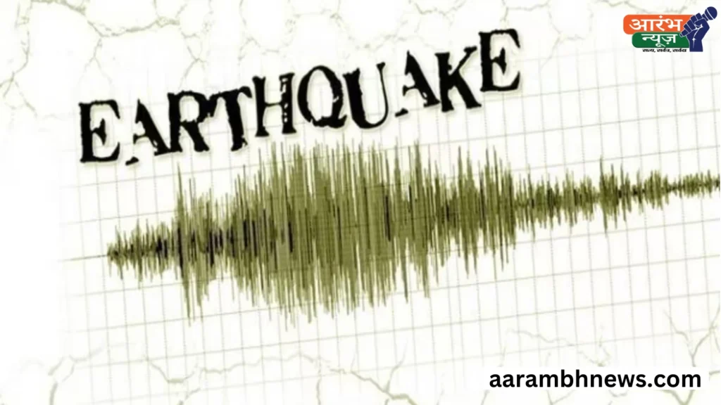 Delhi Earthquake