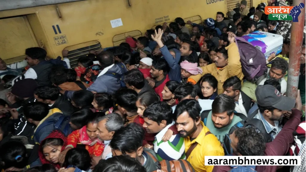 Delhi Railway Station Stampede