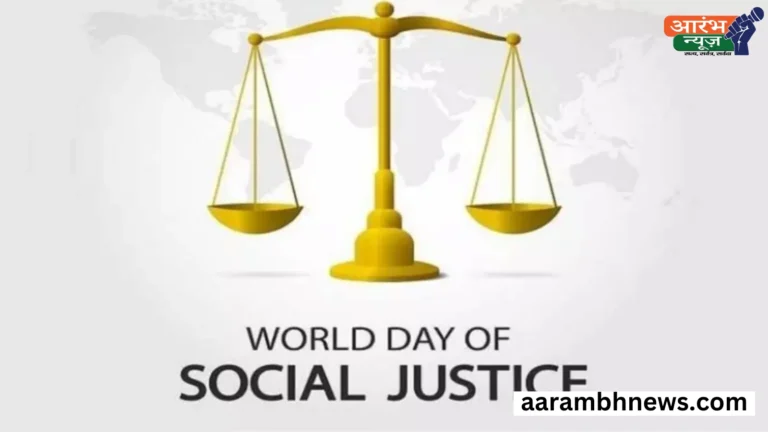 World Day of Social Justice