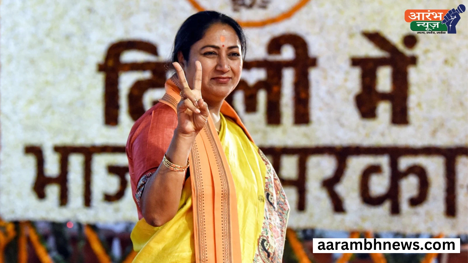 Rekha Gupta: रेखा गुप्ता का सफर पार्षद से मुख्यमंत्री बनने तक की कहानी 1 Rekha Gupta