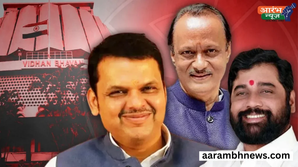 Maharashtra Politics