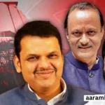 Maharashtra Politics