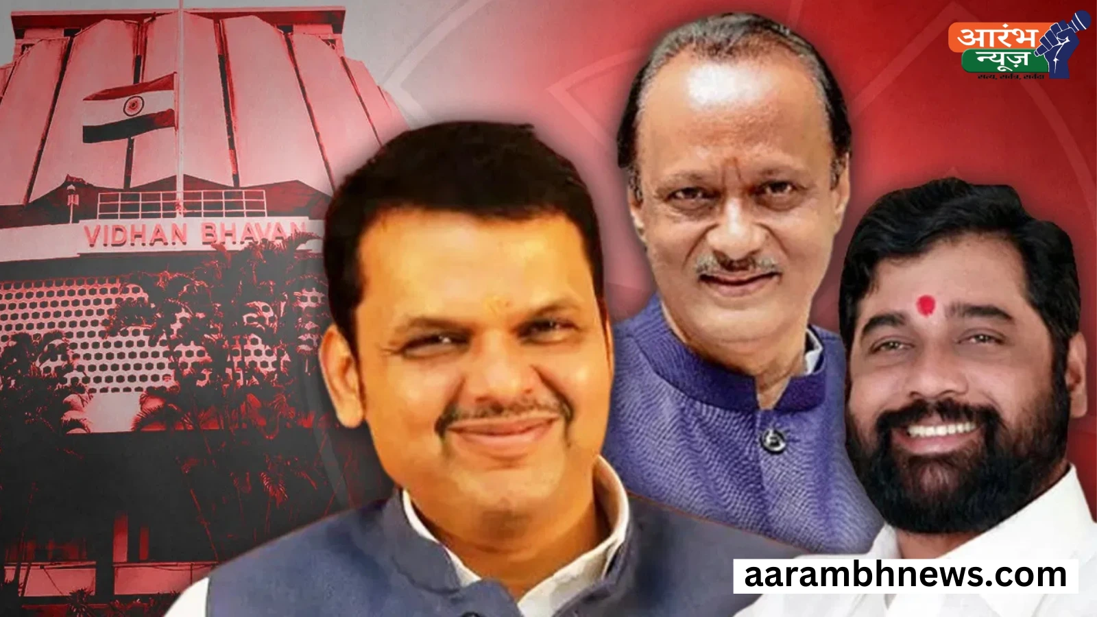 Maharashtra Politics: महाराष्ट्र की राजनीति में हलचल; भाजपा, शिंदे गुट और अजीत पवार के अलग-अलग चुनावी रणनीतियां 1 Maharashtra Politics