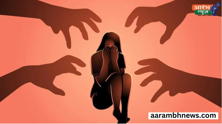 Singrauli Crime