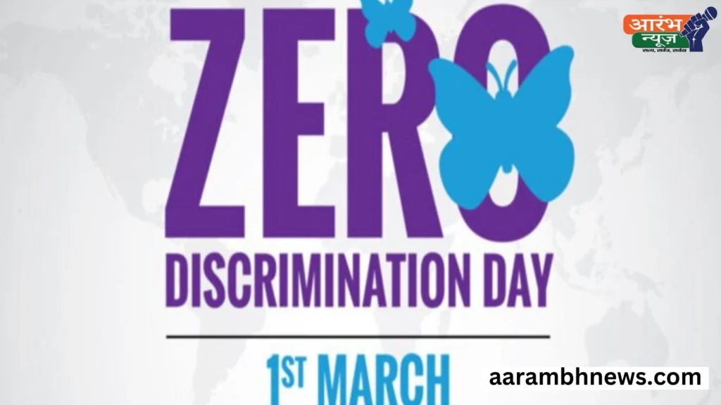 Zero Discrimination Day