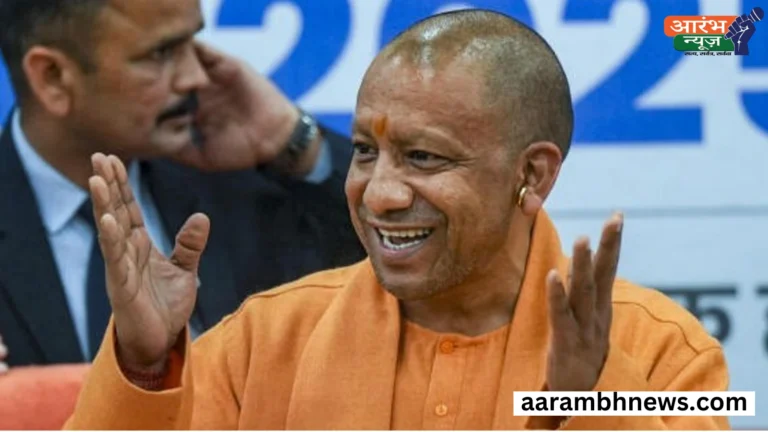 CM Yogi