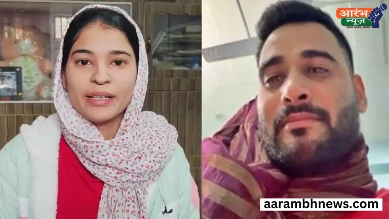 Manav Sharma suicide