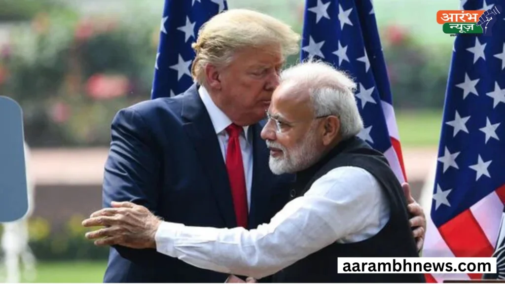 PM Modi-Trump Meeting