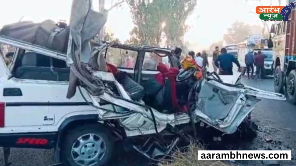 Accident In Prayagraj