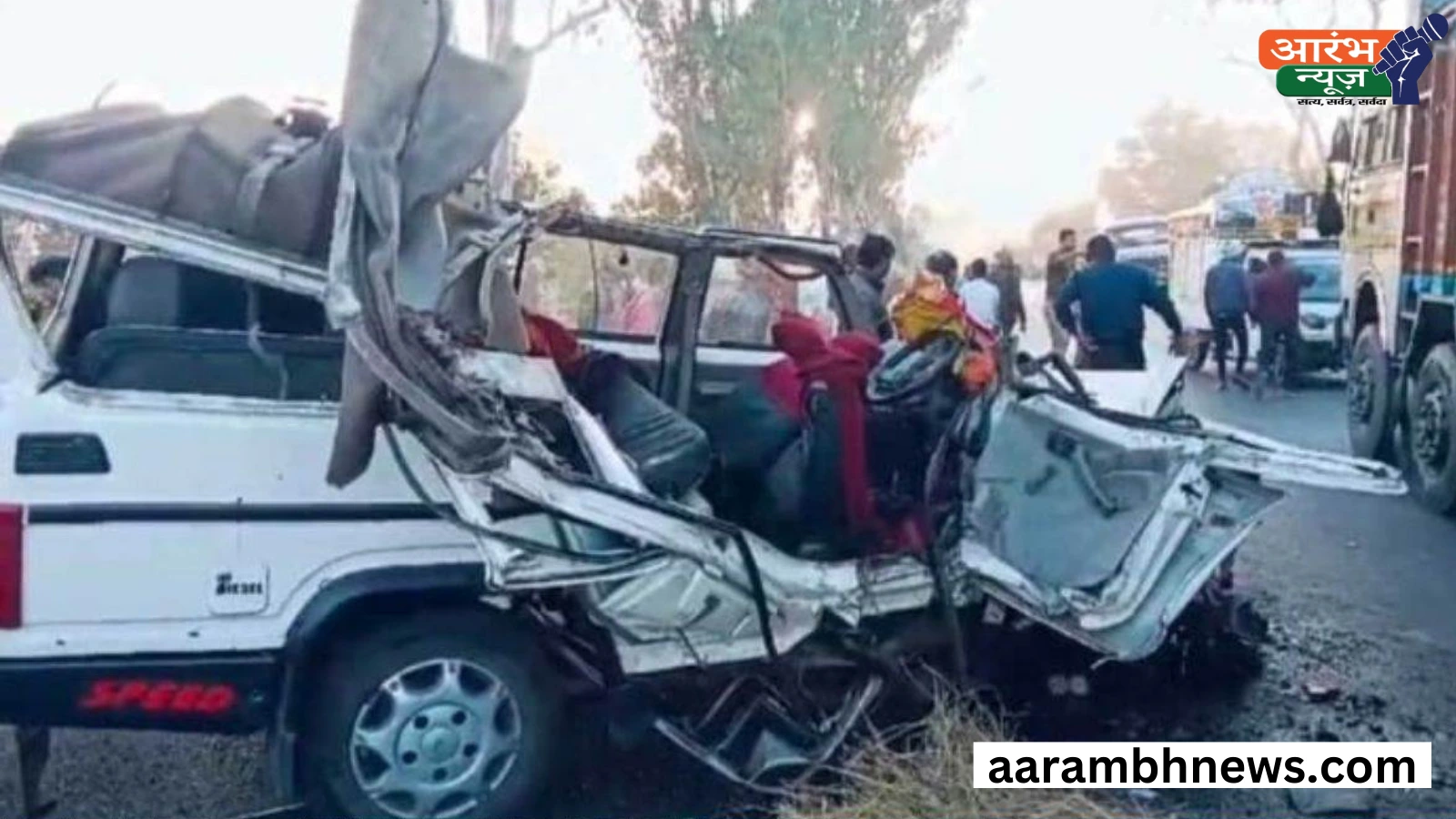 Accident In Prayagraj: महाकुम्भ जा रहे 10 श्रद्धालुओं की मौत, 19 लोग घायल, दिल दहला देने वाली है ये घटना 1 Accident In Prayagraj