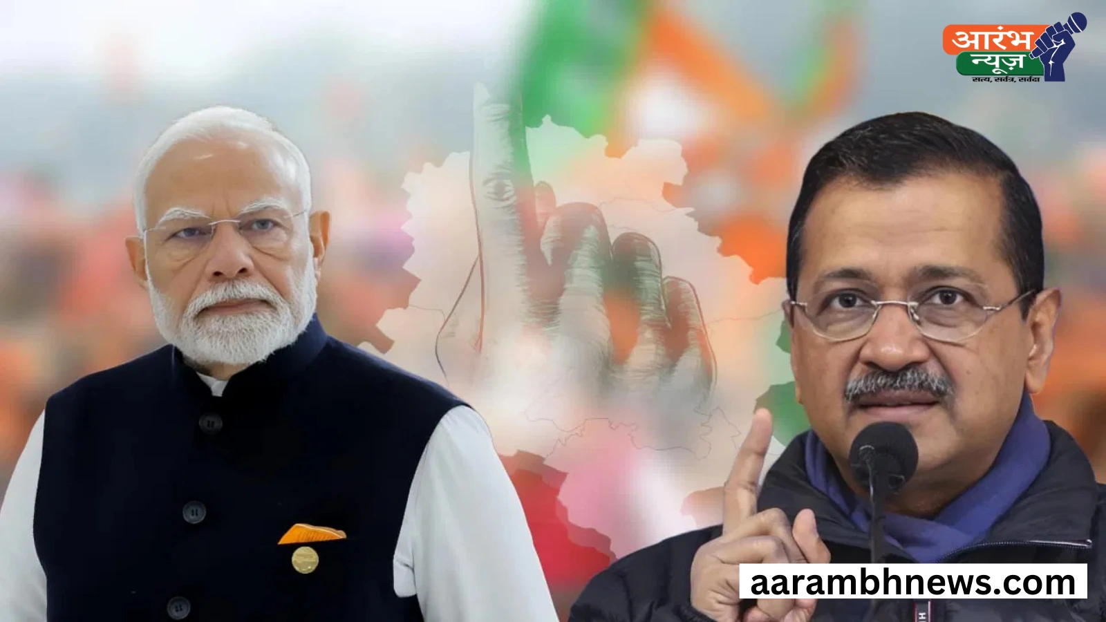 Delhi Election Result 2025: बीजेपी ने बनाई बढ़त, आम आदमी पार्टी टक्कर में, कांग्रेस सिमटी 1 Delhi Election Result 2025
