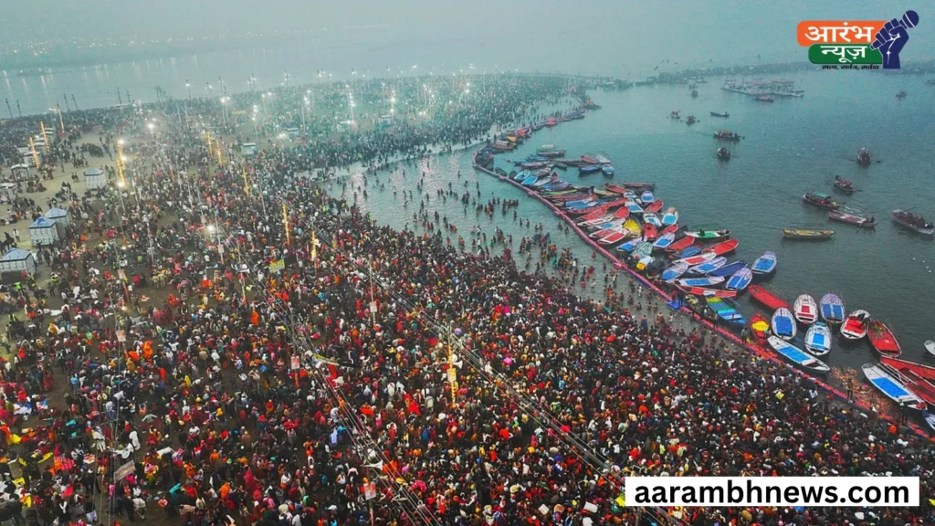 Maha kumbh 2025