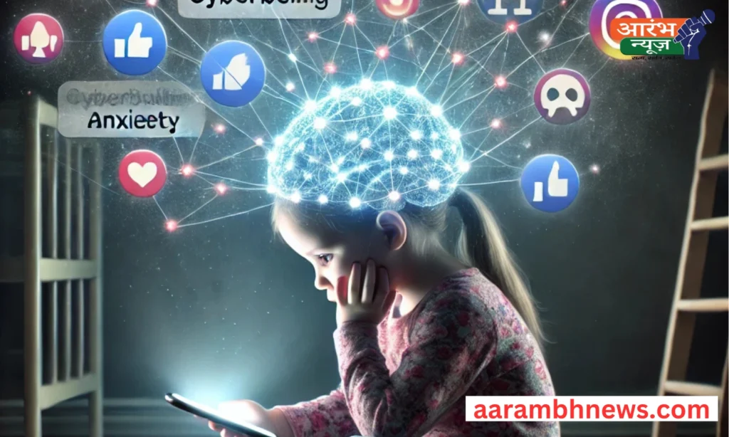 Child-Brain-Development: बच्चों के मानसिक विकास पर खतरनाक असर 1 Child-Brain-Development