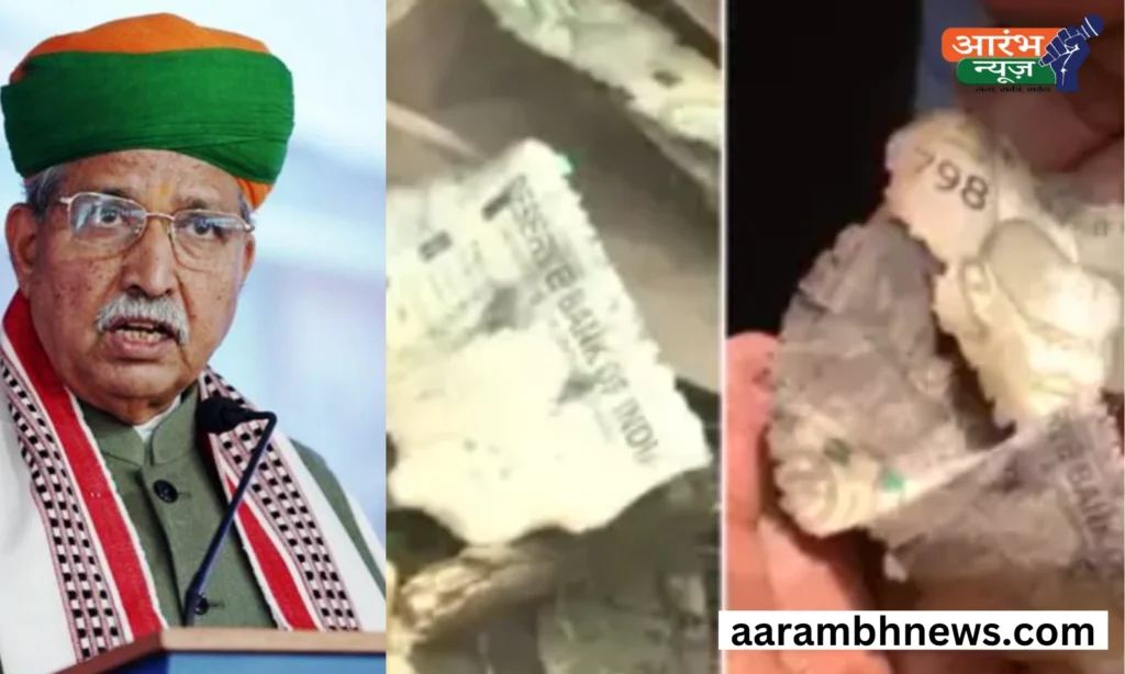 Justice Yashwant Varma Note Case: जले हुए नोटों ने खड़े किए सवाल 1 Justice Yashwant Varma Note Case
