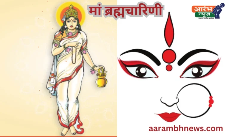 Day 2 Maa Brahmacharini