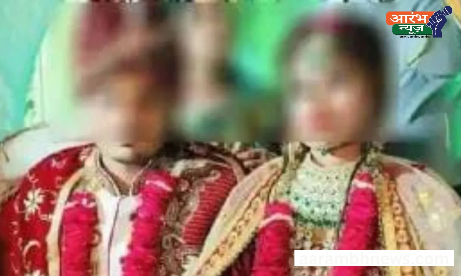 प्रयागराज: शादी के दो दिन बाद मां बनी दुल्हन, दूल्हे ने ठुकराया 1 प्रयागराज