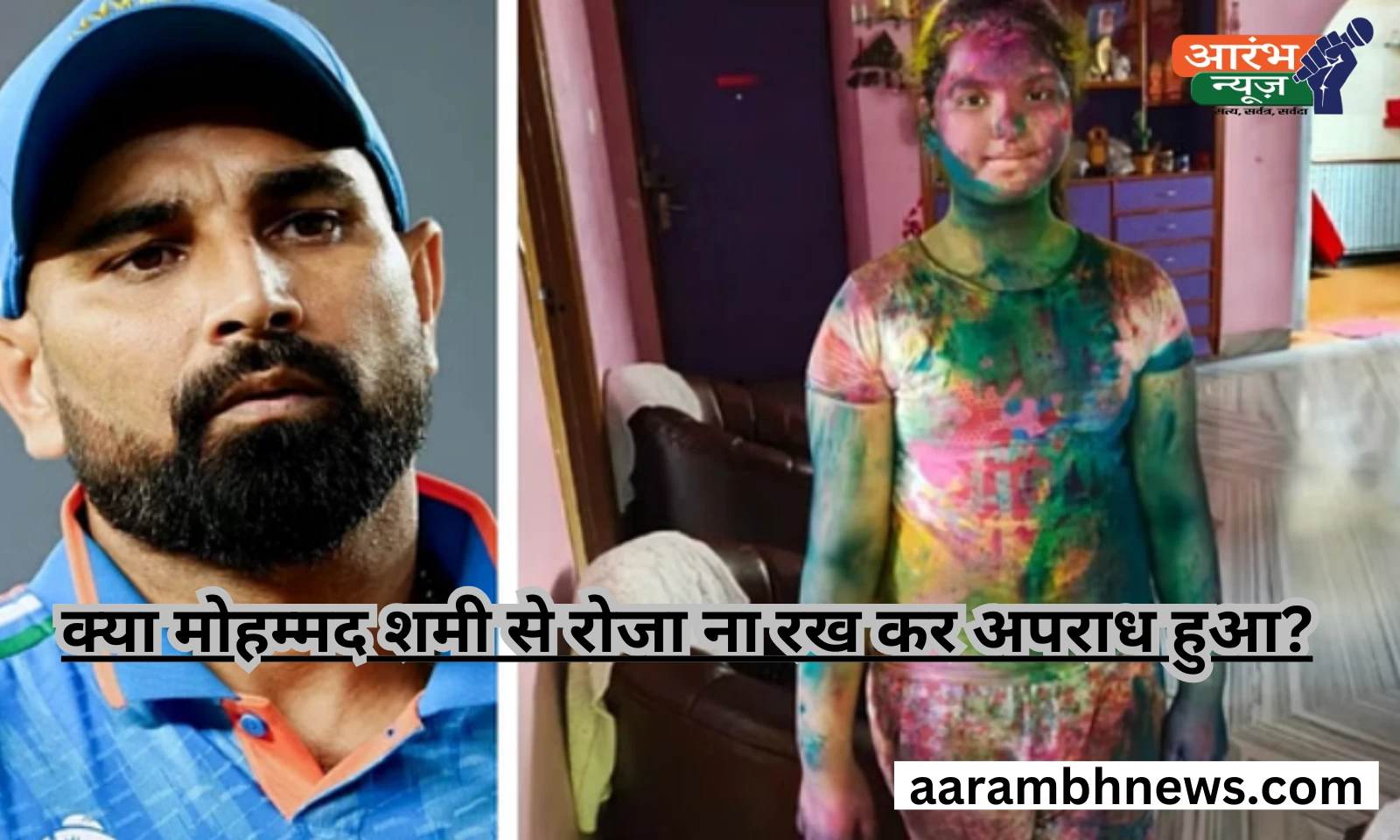 Mohammed Shami
