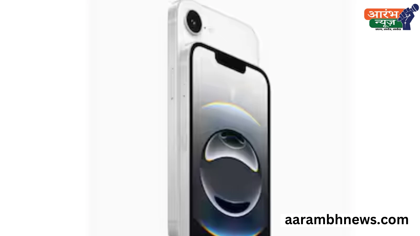 iPhone 16e: भारत में लॉन्च, जानिए कीमत, फीचर्स और खासियत 1 iPhone 16e