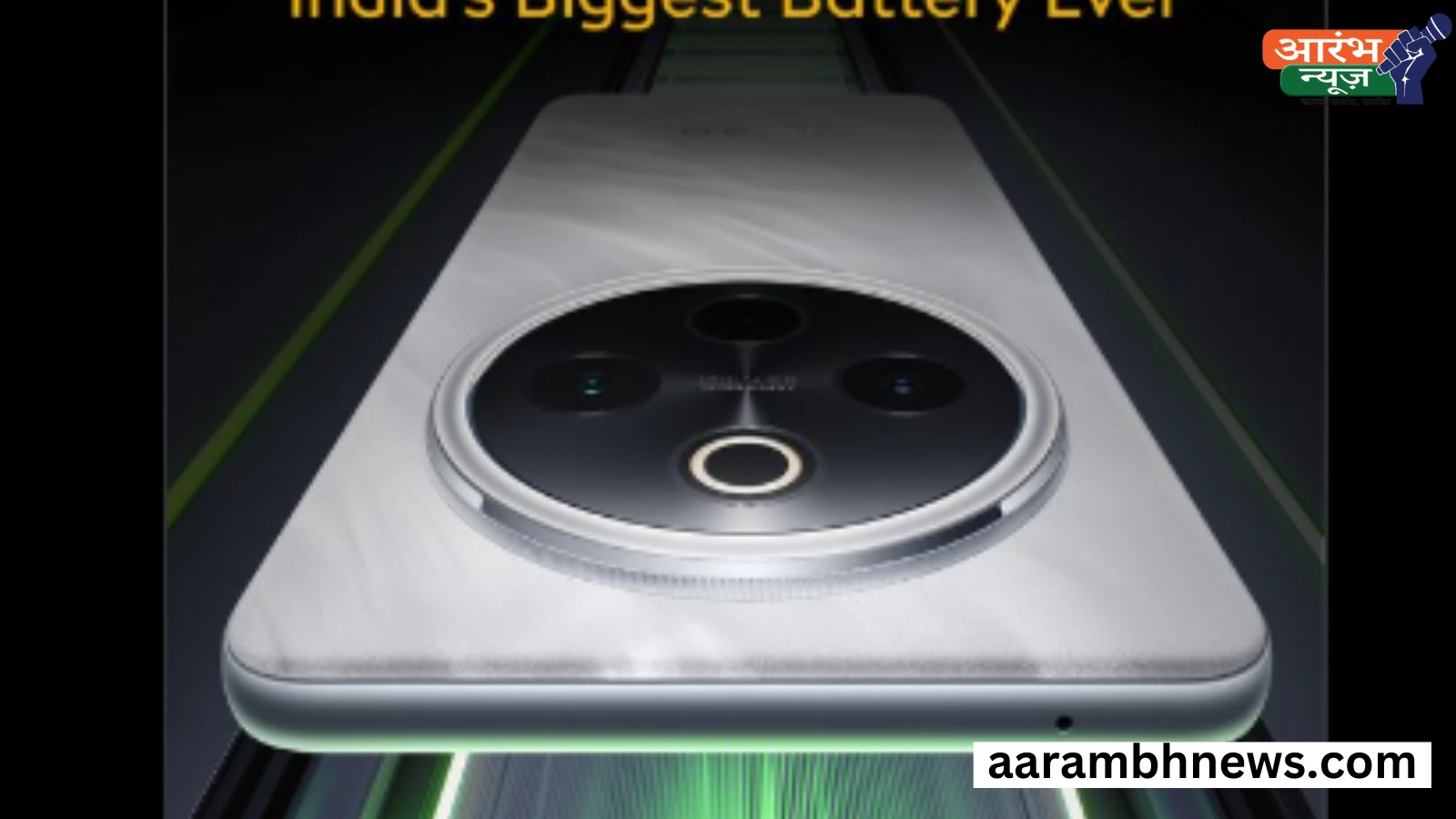 iQOO Z10 5G