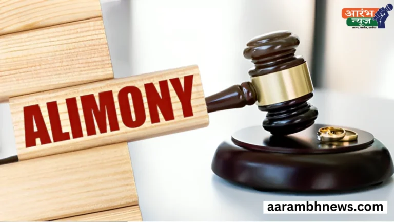 Alimony Laws in India