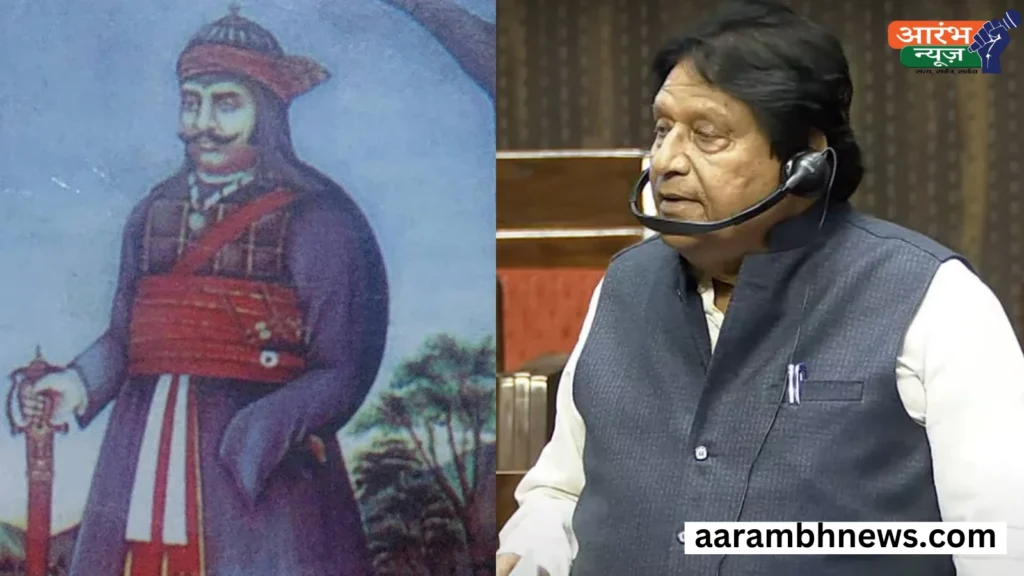 Rana Sanga