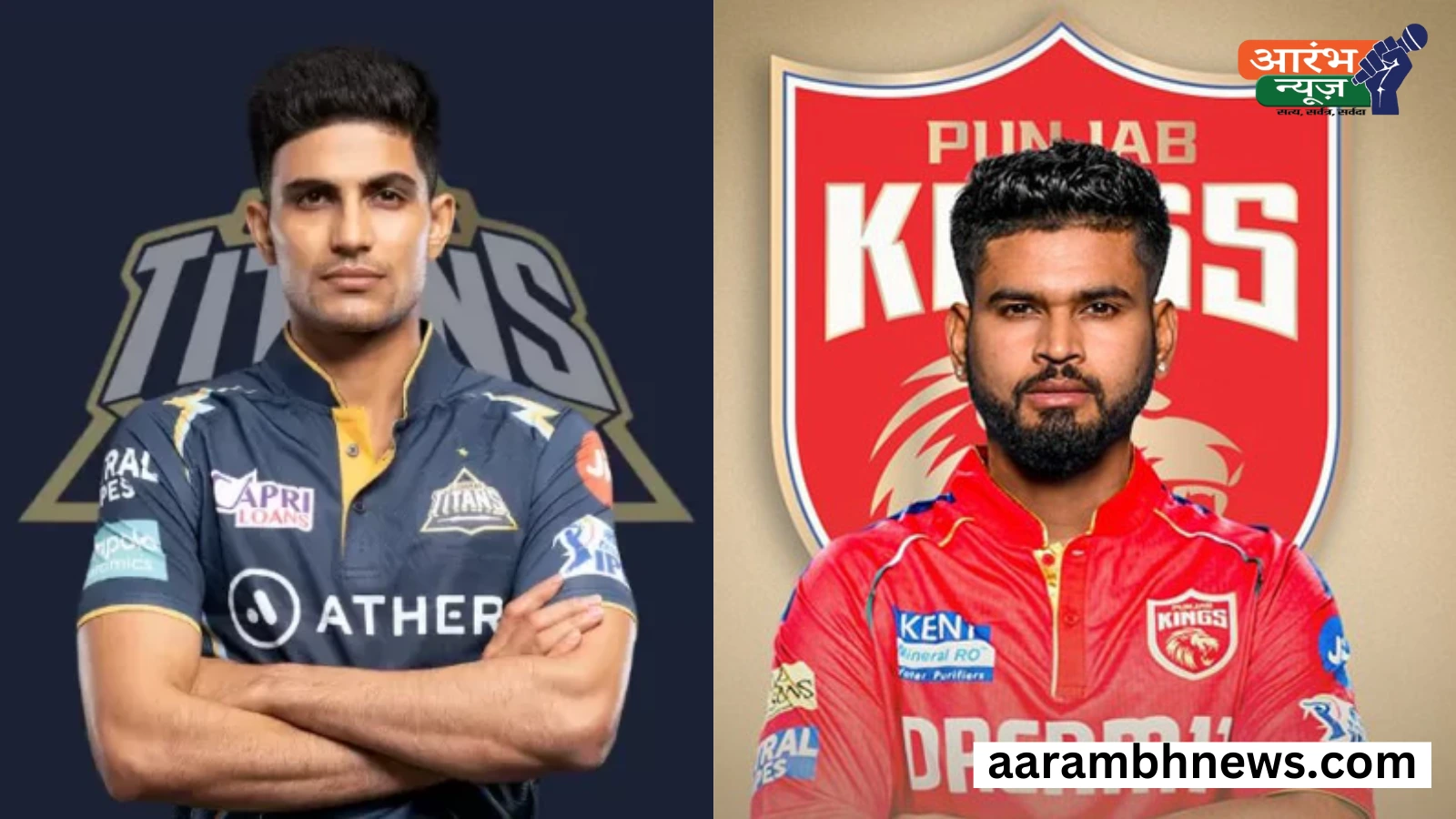 IPL 2025 GT vs PBKS: आज अहमदाबाद में भिड़ेंगी गुजरात टाइटंस और पंजाब किंग्स की टीम, हेड टू हेड में गुजरात आगे 1 IPL 2025 GT vs PBKS