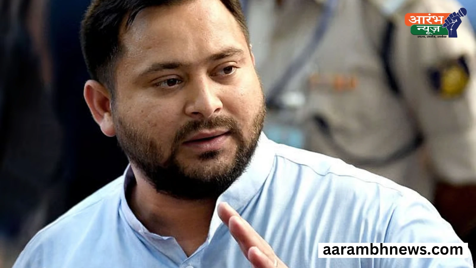 Tejashwi Yadav Statement