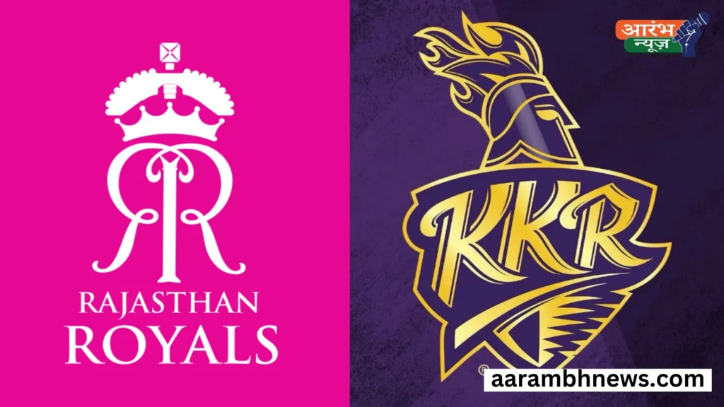 आज बरसापारा में भिड़ेंगी RR vs KKR, हेड टू हेड में दोनों बराबर; जानिए दोनों टीमों के प्लेइंग 11 1 RR vs KKR