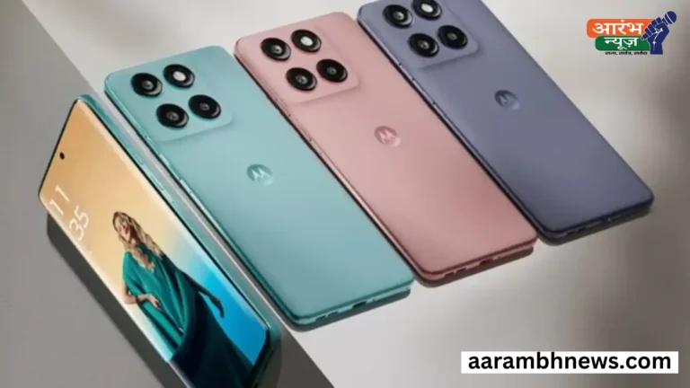 Moto Edge 60 Fusion