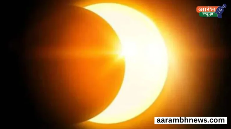 Children born during eclipses