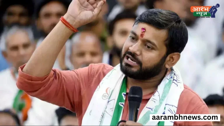 Kanhaiya Kumar Statement